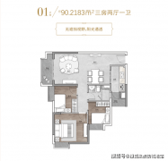 本文内容及概念仅前已知消息的客不雅陈述