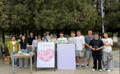 也进一步激发了青年学子以健康体魄投入进修科